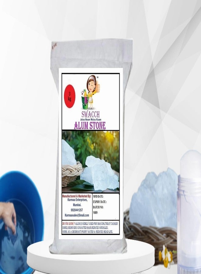 swacch Alum Stone (3 Kg) - Image 1